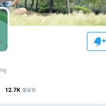 [프로듀스2] <b>트위</b>.터 프사 자기 캐릭터로 바꾼 연습생