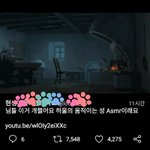 [EXO] 무브하는 ㅎr울's움직이는 성 <b>asmr</b>이래