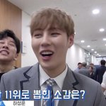 노<b>태현</b> 존.나 츤데렠ㅋㅋㅋㅋㅋㅋㅋ