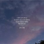 [드루와] 훈글댓글로 주면 학교생활 잘<b>풀림</b>