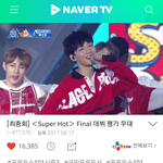 [임영민] 이거 나만 <b>이제</b> 알았나봄