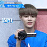 [프로듀스2] 머휘 팬들 종특