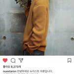 [뉴이스트] 와 ㅠㅠ아론생존신고 ㅠㅠ
