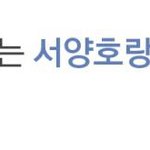 [임영민] 밑에 글에 영민이 첫 회때 <b>자리</b> 15등
