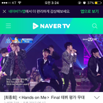 [프로듀스2] <b>핸즈</b>온미 춤