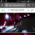 [EXO] <b>몬스터</b>뮤비 이장면있잖아