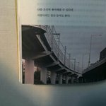 맨날 옷 어떠냐고 물어보는 친구