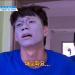 [워너원] 옹 <b>애착</b>가방