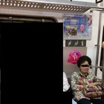 사진)<b>임산</b>부석에 앉는 남자