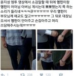 [임영민] 영민이같은 <b>아들</b>