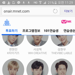 [프로듀스] 기분이 <b>이상해</b>