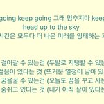[임영민] <b>라이머</b>사장님을 믿는 이유