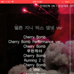 [NCT] <b>주민</b>들 진짜 미안한데 지니 스밍하는 법좀만 도와줘 ㅠㅠ