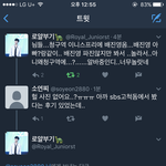 [워너원] 진영이 아버지랑 이니스프리와서 샴푸사갓대!ㅠㅠㅠ