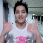 [시우민] 시우민 <b>입술</b>봐ㅠㅠㅠ