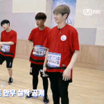 [워너원] 여기진짜좋당,,