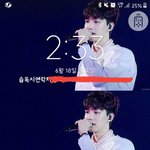 [임영민] 나 모든게 영민이야