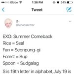 [EXO] 와 세훈이가 <b>올린</b> 인별에 다 ㅅ들어가는지