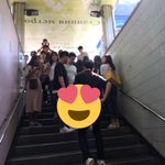[워너원] <b>진영</b>이 홍대