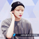 [워너원] 이짤 강다니엘 <b>어깨</b>봐 와