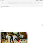 [인피니트] <b>밑글</b> ㅂㅁㄱ