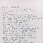 [주<b>학년</b>] 학긩맘드라 이제 기분 오때