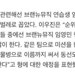 [프로듀스] 나 궁금한거잇능데 작우진이 <b>생방</b>왓을까