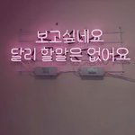 [댓글부탁해] 혹시 여기 장흥아는사람