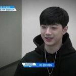 [워너원] ????:저는 <b>쓰니랑</b> 결혼하고싶어요