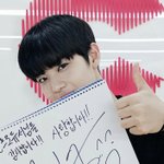 [워너원] <b>배진영</b> 존잘력