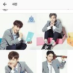 [프로듀스2] 라이머 인스타 솔직히