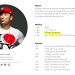 [드루와] 브랜뉴뮤직 소속가수 학력뭐임 ㅋㅋㅋㅋㅋㅋㅋㅋ