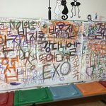 [댓글부탁해] 매장 벽 같은 곳에 연예인 이름 <b>낙서</b> 보면 어떤 생각 들음?