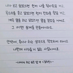 <b>남녀문제</b> ㅇㄱㄹㅇ인거