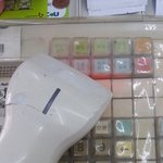 [EXO] <b>편순</b>이다