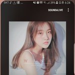 [EXO] <b>내</b> <b>폰</b> 음악 뭔가 간지남 오 ㅅㅂ,,,,