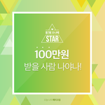 [드루와] 이런 남자친구 어떰? 이해됨? (+추가글)