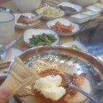 개빡침,,