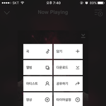 [NCT] 우리 동청108!<b>허브</b>홈은 누가 만들어?