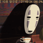 [다행] 엄마가 나 버린 줄 알았어ㅋㅋ