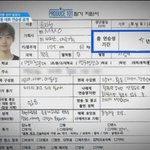 [프로듀스2] <b>권협</b>말고 탈마루한 연생이씀