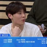 [프로듀스] 아직까지 이해 안 되는 거 있음