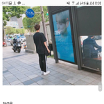 [프로듀스2] 성지<b>순례</b>를하였다..