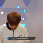 [워너원] 성운이 여동생 초6이라던데