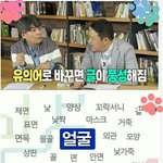 [댓글부탁해] 공부자극좀 쏴주고가죠..