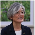 한미정상회담 준비에 <b>전념</b>할 듯