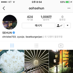 [EXO] 후니 인별 밥빼고 최근2개 촬영장같지않냐
