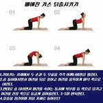 <b>주말동안</b> 살 ㅈㄴ 쪘어