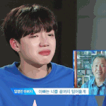 [프로듀스2] 이자리에 노래 너무좋다