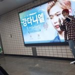 [워너원] 에쎈엘 3분 남친